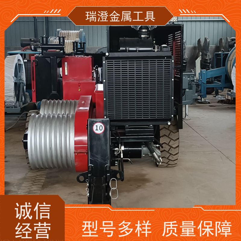 瑞澄电力机具 架空放线 张力牵引机 提高效率 品质优良