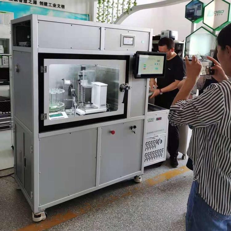 出售LB-510全自动恒温恒湿称重系统 低浓度烟尘称重