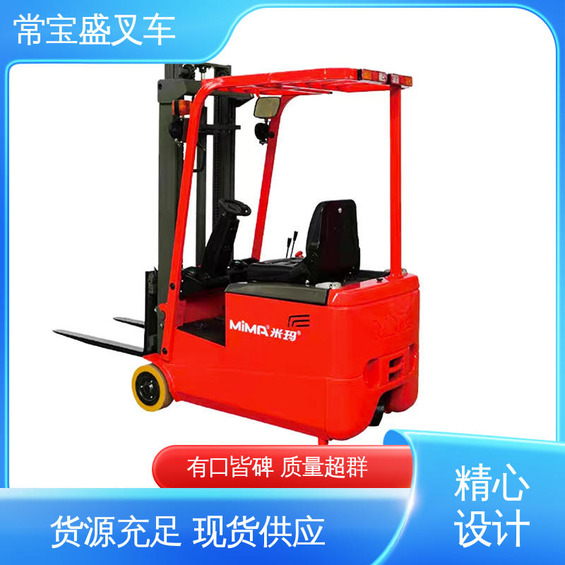 Low maintenance costs, low-noise design, small-tonnage counterbalance forklift, suitable for indoor use at Changbaosheng