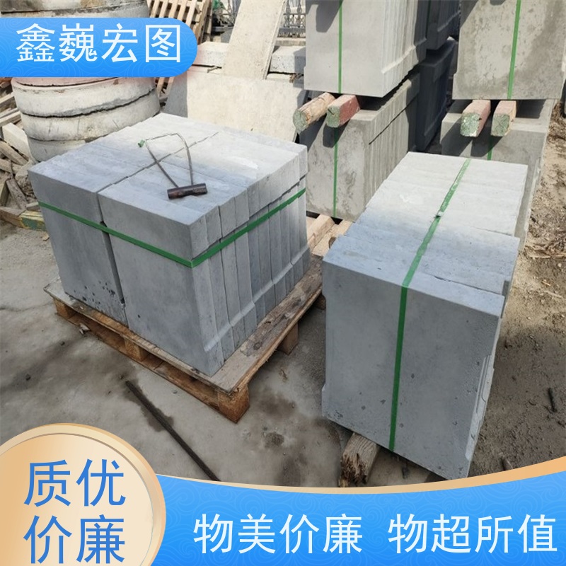 鑫巍宏图 预制盖板 坚固耐用 不易损坏 耐老化 实力厂家