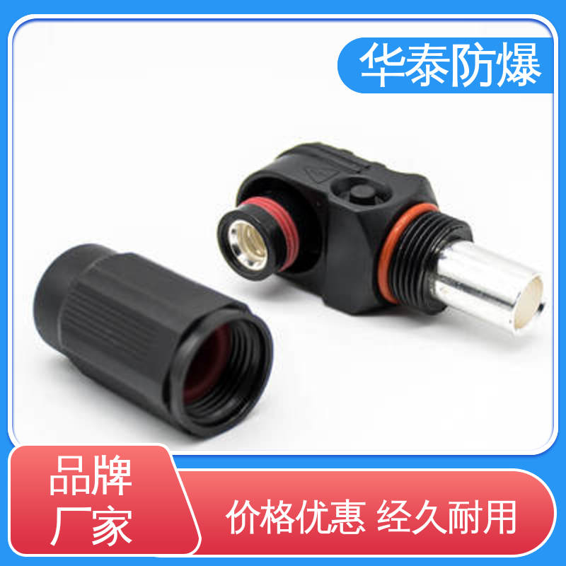 华泰电气 紫铜材料 光伏连接器 高压 品种多样 保质保量