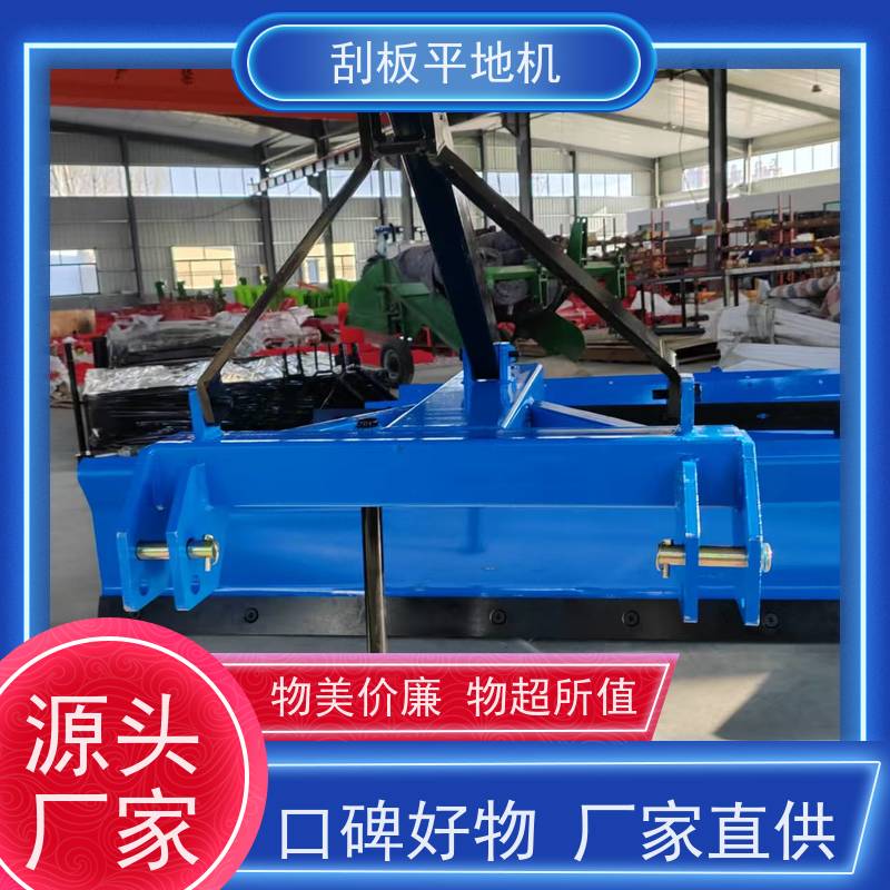 好的 下面是我根据您的要求写的关于“刮土平地机”品牌的产品标题 