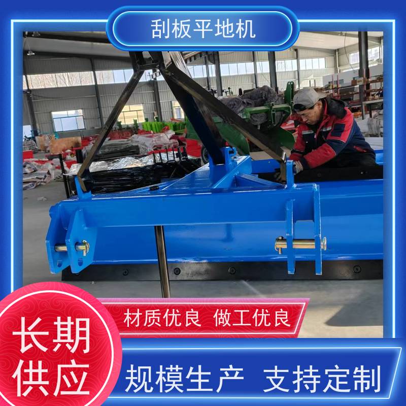 源头工厂平地机推荐 四轮后置大小型刮板机 质量卓越高效工作