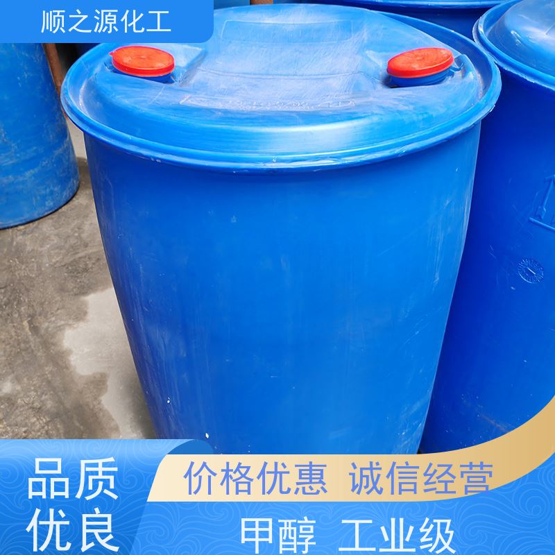晋煤 工业级甲醇 容易发生化学反应 熔点-97.8℃