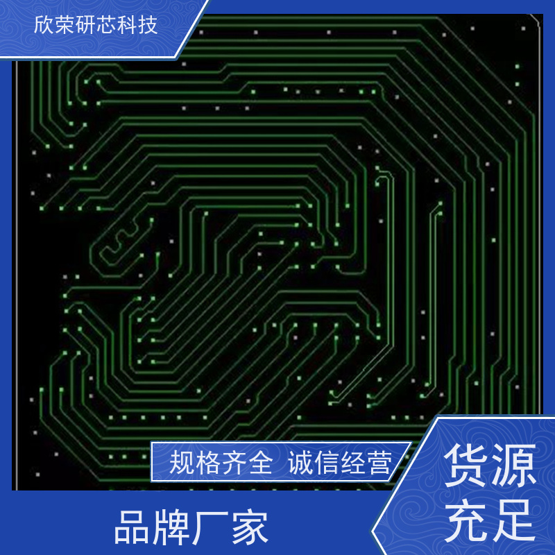 养生壶开发设计开发设计 智能电热烧水壶MCU芯片软件开发IC程序代写