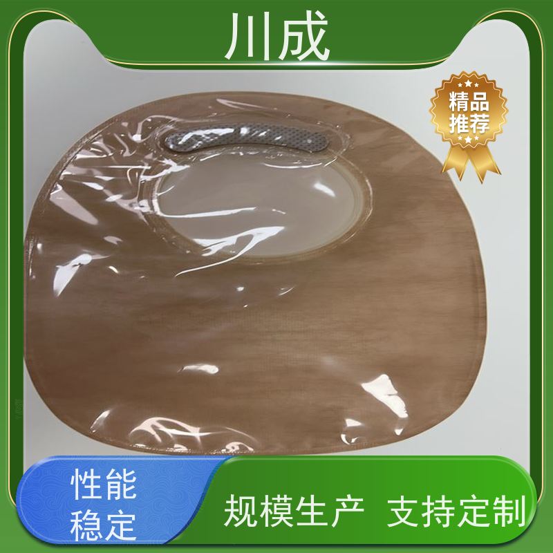川成 造口袋熔合机 质量稳定可靠 品质保证 造瘘袋设备