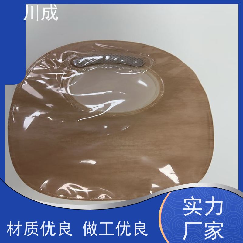 川成 质量稳定可靠 全自动制袋机 源头厂家 造瘘袋生产