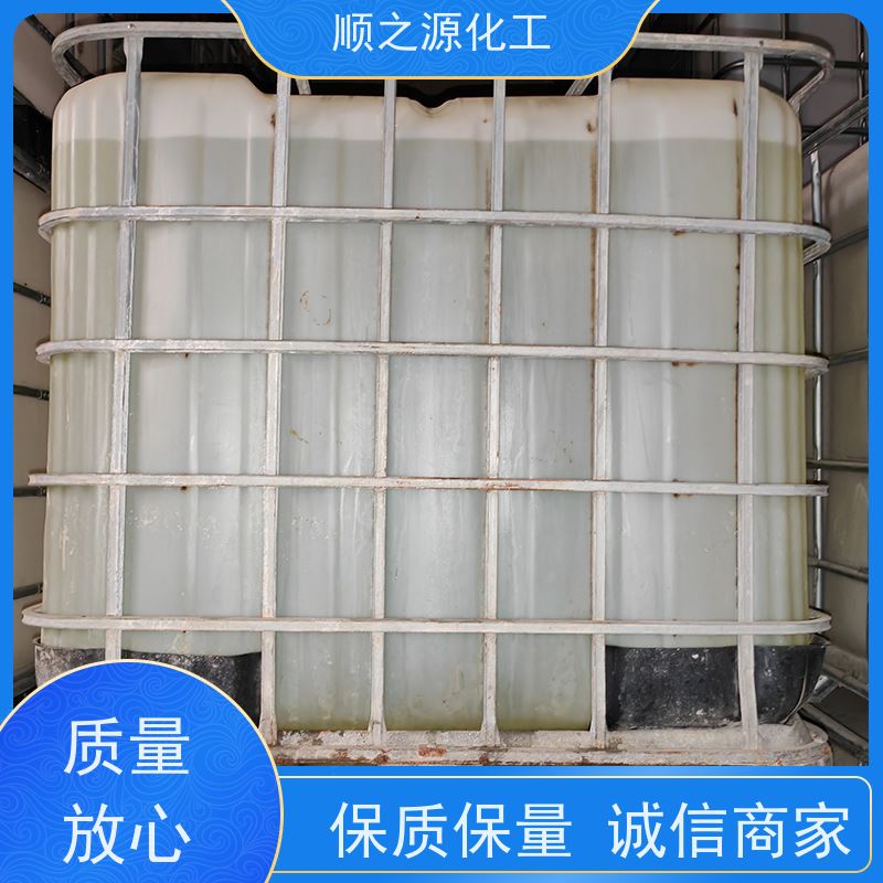 晋煤 工业级甲醇 无色 易燃 挥发性强 密度0.791g/cm3