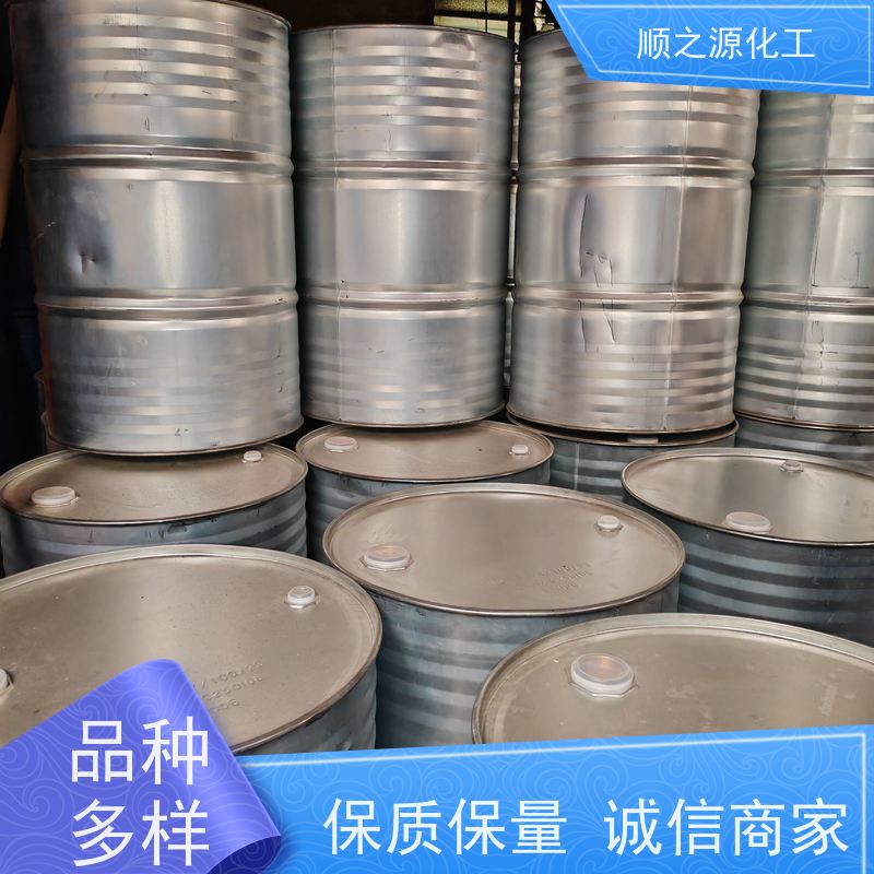 金岭 二氯甲 烷 易挥发 微溶于水 相对分子量84.933