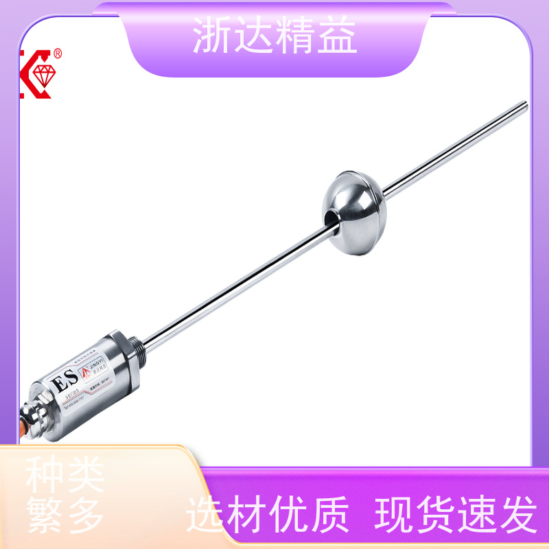 恶劣环境 位移变送器 [支持定制] 挤出机用磁尺