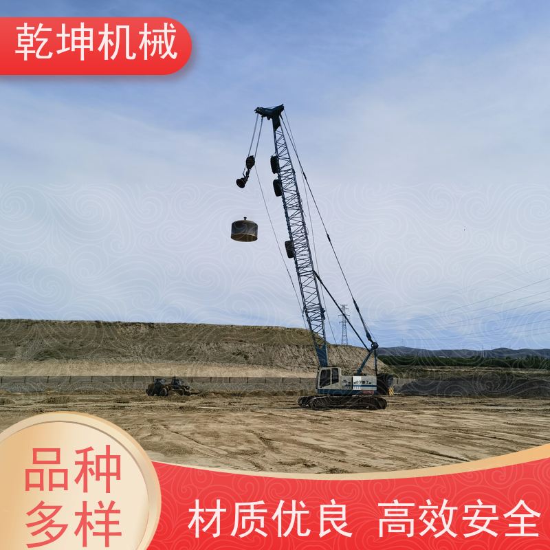 乾坤机械 履带式强夯机租赁 性价比高 安全性能高 适应各种地基需求