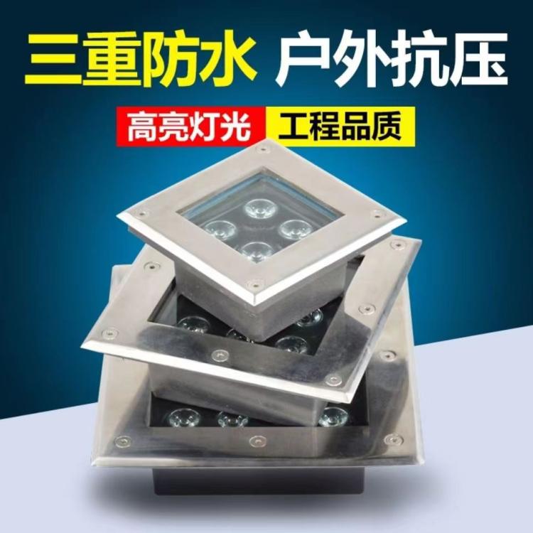 方形地埋灯LED户外防水公园景观灯庭院外墙投光灯嵌入式草坪射灯