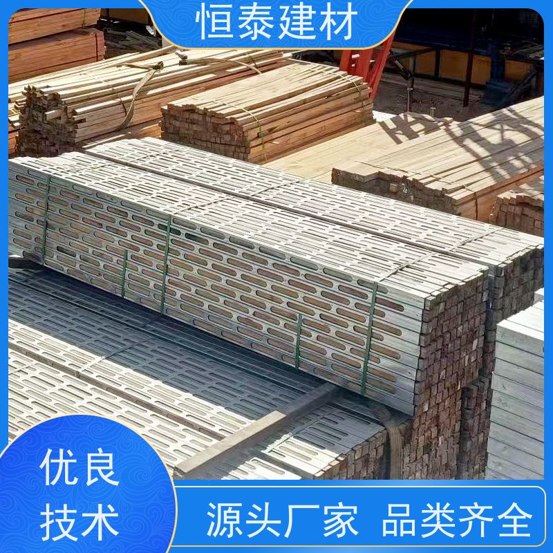 恒泰建材 外露木方钢木龙骨 通用于框架和框剪结构 三个月起租