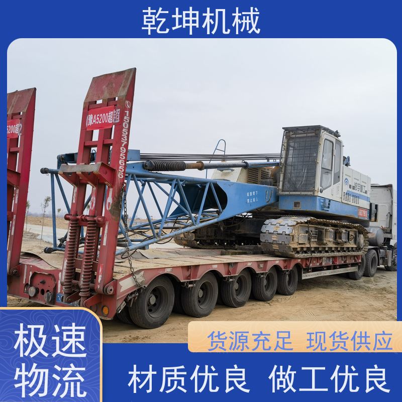 乾坤机械 履带式强夯机租赁 效率高可靠 动力强劲 操作简单 结实耐用