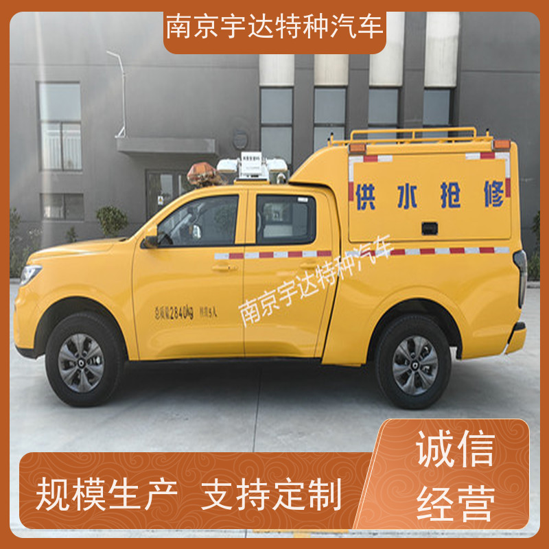 供水燃气救险车应急发电车 可定制生产国六排放