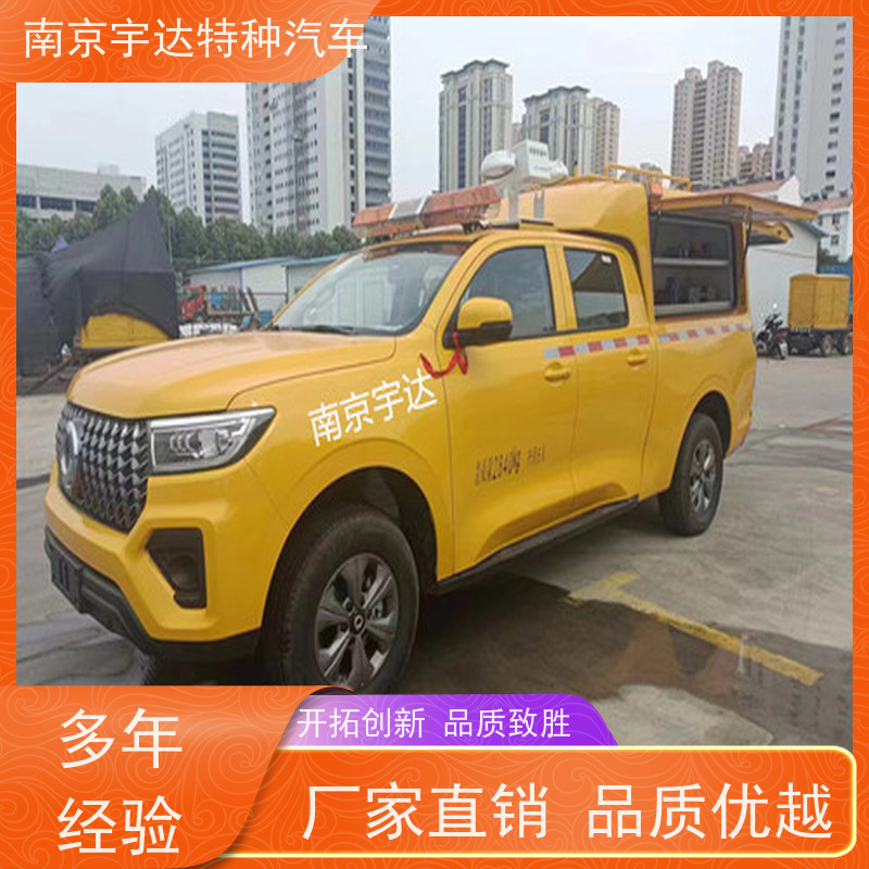 长城皮卡救险车 多功能救援车城市自来水抢修车