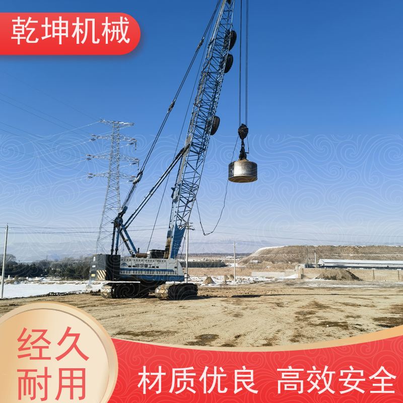 乾坤机械 自动强夯机出租 夯量轻 漏电保护装置 高频振动 维护便捷