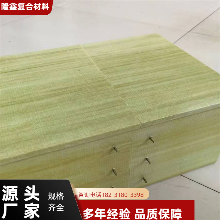 隆鑫 厂家直供 梯式聚氨酯管箱 造型美观易安装 规格齐全