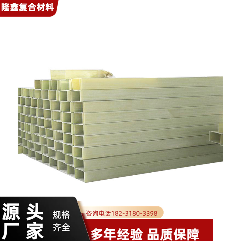 隆鑫 厂家供应 聚氨酯高速管箱 连接稳固耐用 规格齐全