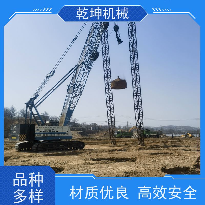 乾坤机械 12000KN.m强夯施工 质量轻 防尘 表面绝缘 低耗省油 性能好