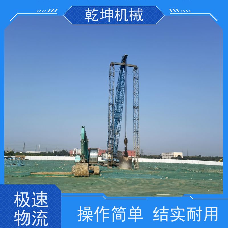 乾坤机械 8000KN.m强夯施工 各种复杂地质的处理 操作简单 结实耐用