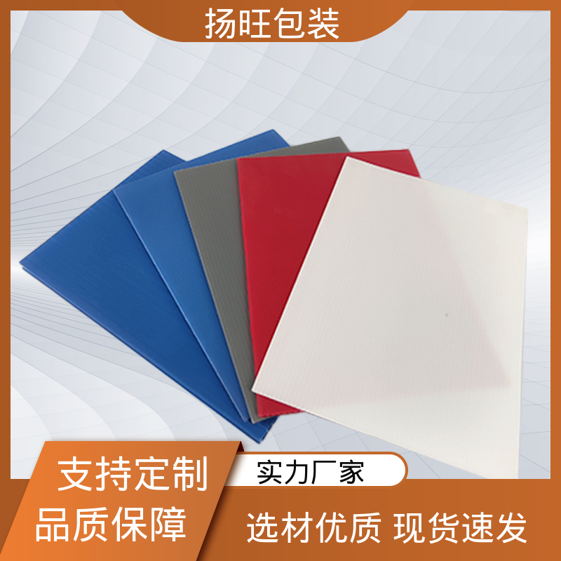 图6