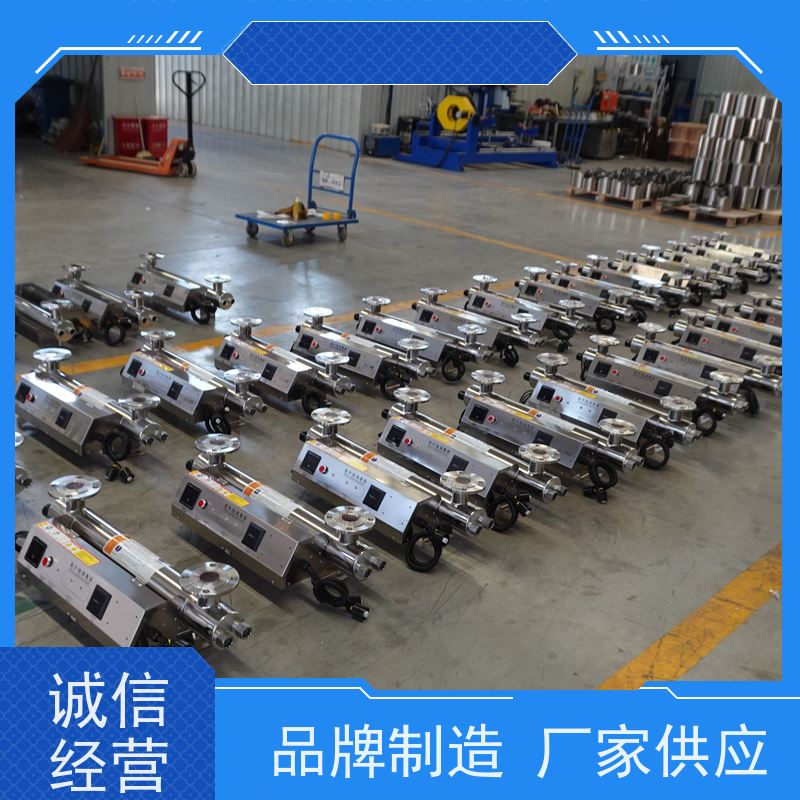 安洁环保 工作压力0.3MPA 紫外线消毒仪 运行成本低 物流配送及时