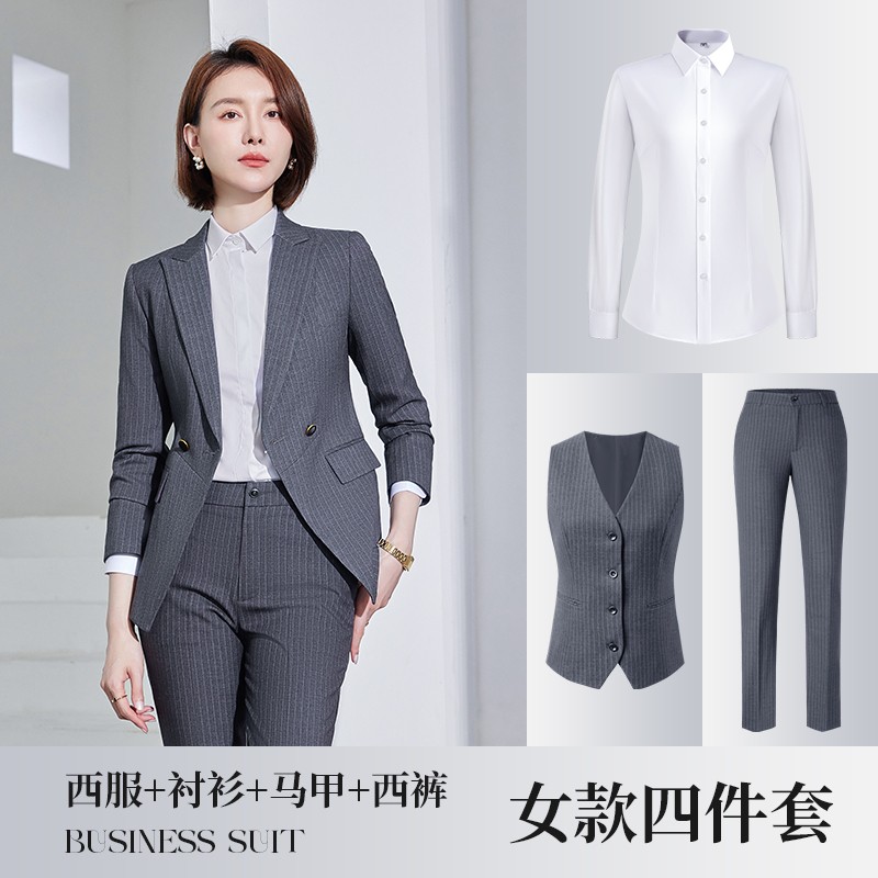 锦丹 西服量身定制 企业团体职业装 可量体定做 免费打版