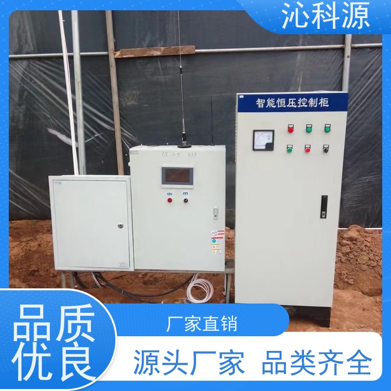 农业物联网 数字球阀 技术安装设计 自动化灌溉