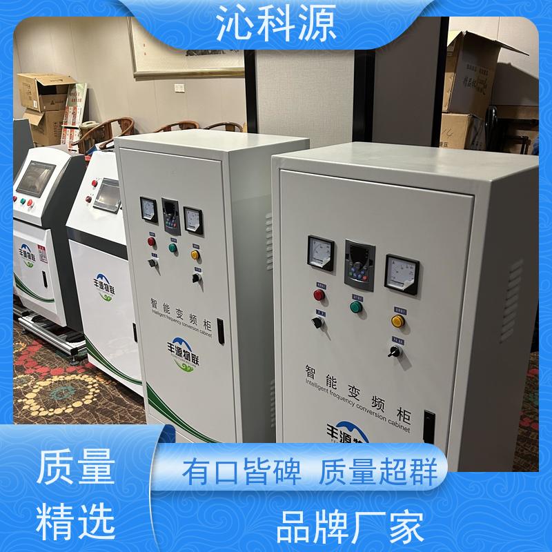 农业物联网 免费设计方案 节水灌溉系统 虫情测报