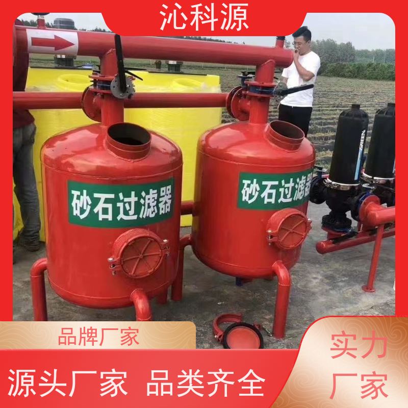 水肥一体机滴浇灌溉无土栽培种植沁科源可上门安装