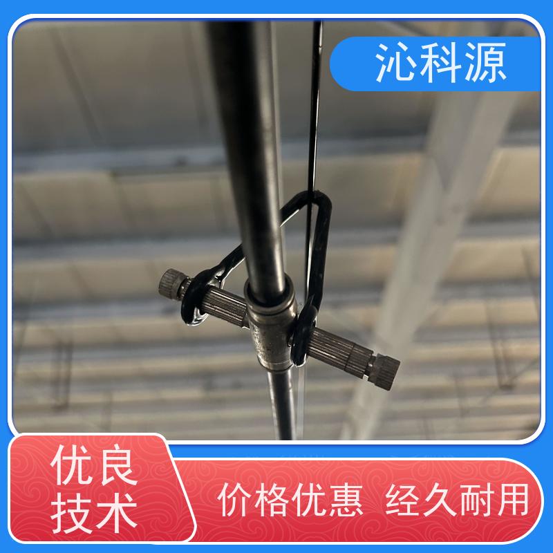 不锈钢喷头 乘坐风送式喷药机 压力大雾化效果好 大棚打药