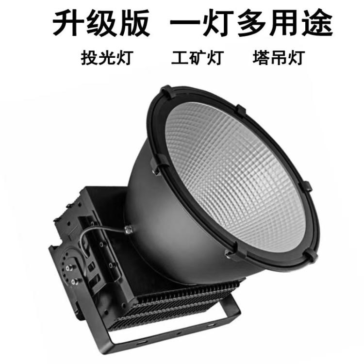 LED塔吊灯建筑工地射灯超亮防水照明灯大功率远程强光室外探照灯