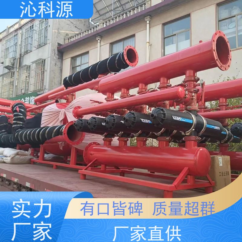 全自动返冲洗叠片过滤器沁科源抗老化滴灌设备施肥机
