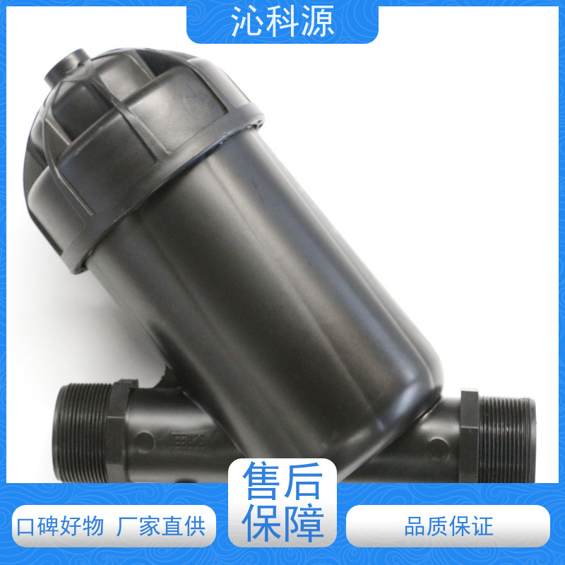 叠片过滤器智能化灌溉设备水肥机沁科源耐腐蚀