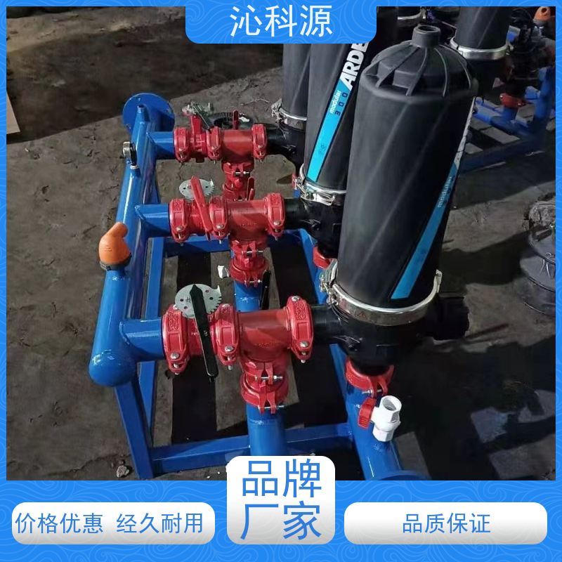 砂石过滤器沁科源自动化控制灌溉设备农业水肥一体机