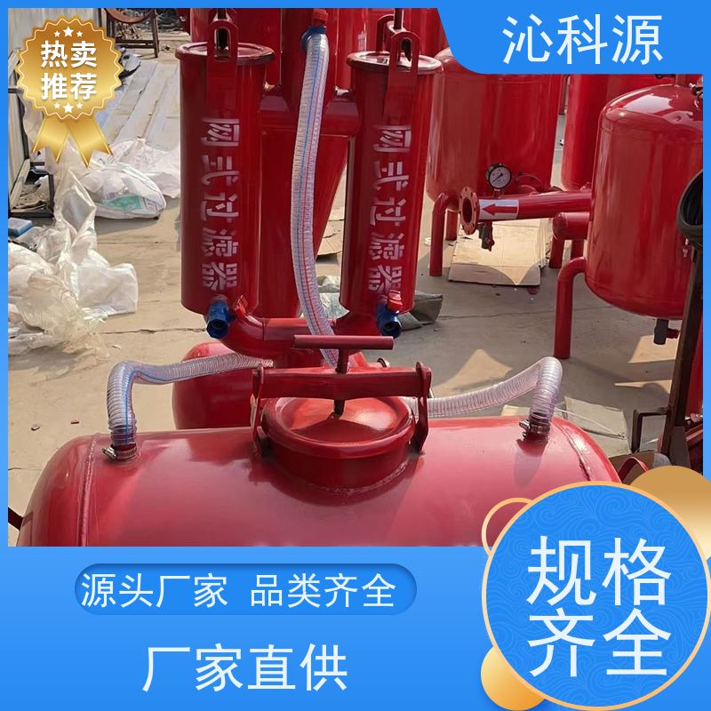 全自动砂石过滤器沁科源抗老化智能化灌溉设备水肥机