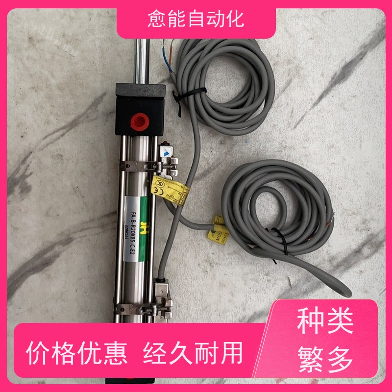 RISUNY朝田电磁阀DSG-03-3C9-AC110V DSG-03-2B3-AC110V