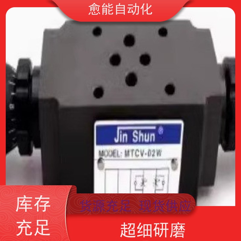 DSG-02-3C60 HYTEK海特克液压阀低压系统卸荷溢流阀