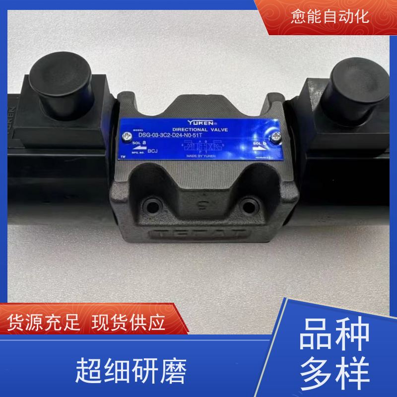 HYTEK电磁阀DSG-01-3C10-D24 DSG-03-2B3-24V