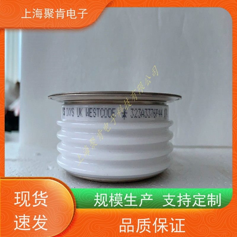 厂家WESTCODE西码平板可控硅 N1712VC360 晶闸管 聚肯电子