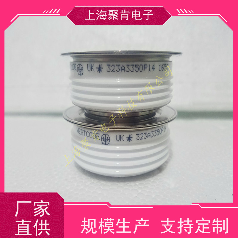 厂家WESTCODE西玛 可控硅 N680CH24 晶闸管 聚肯电子