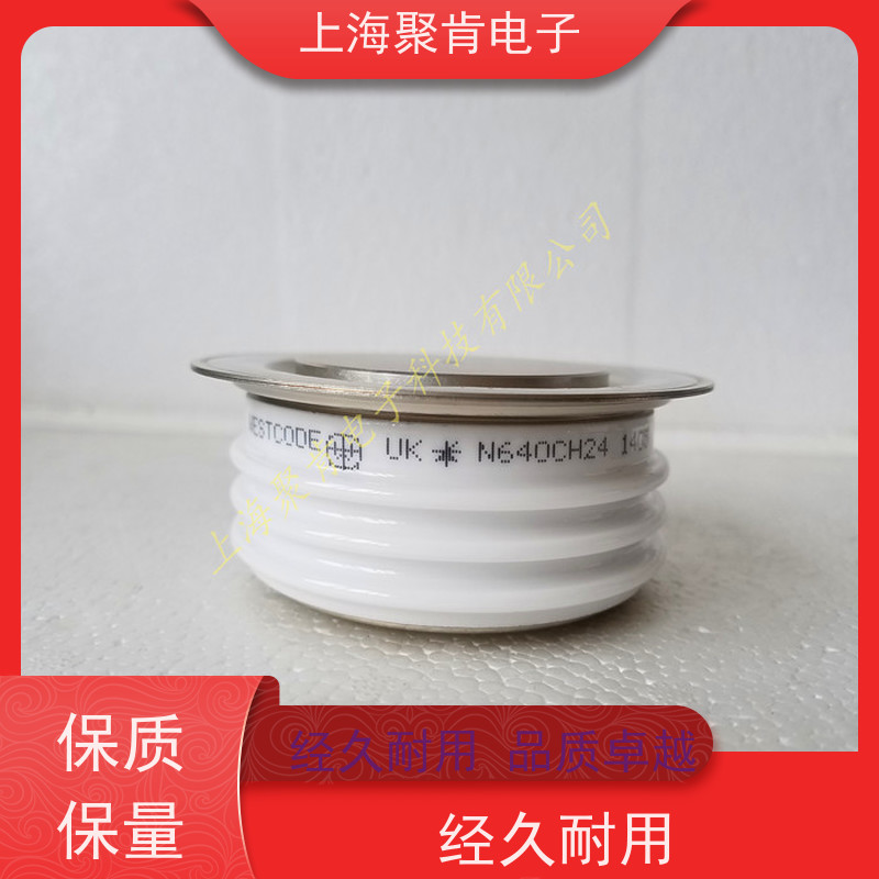 厂家WESTCODE西码平板可控硅 N2418ZC360 晶闸管 聚肯电子