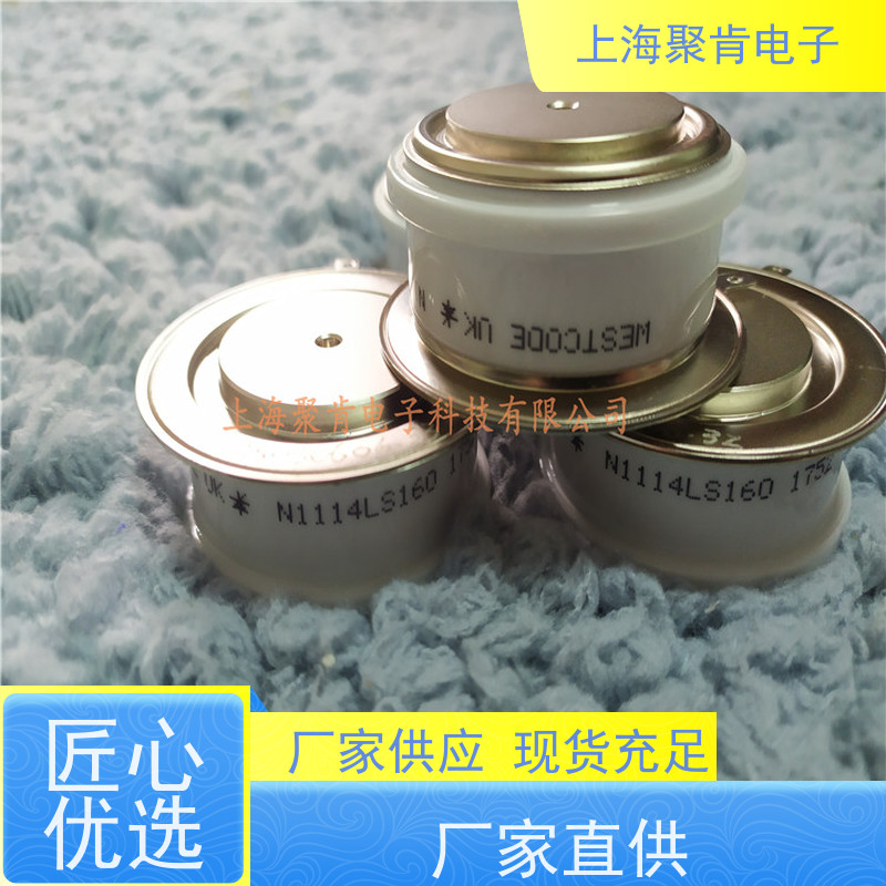 厂家WESTCODE西码平板可控硅 N680CH22 晶闸管 聚肯电子