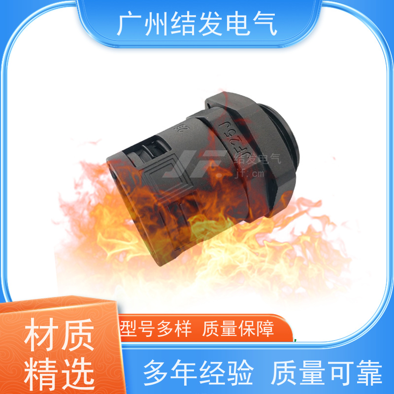 JF 尼龙阻燃接头 外螺纹 软管快速锁紧头 公制M型