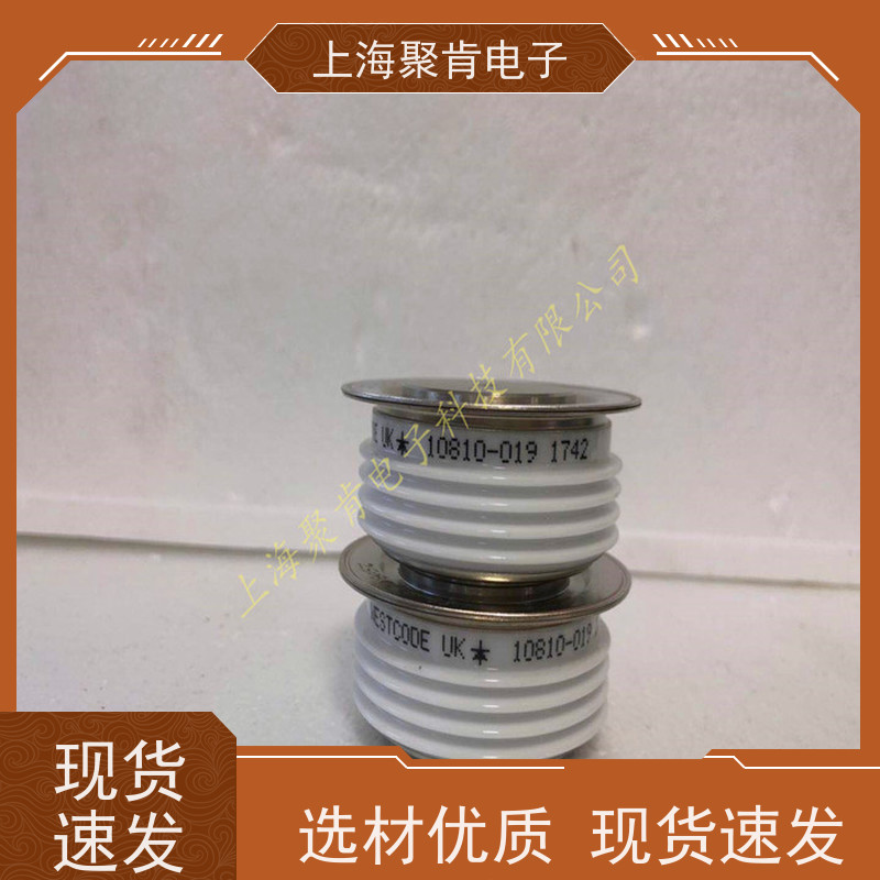 厂家WESTCODE西码平板可控硅 N570CH30 晶闸管 聚肯电子