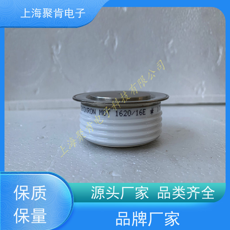 厂家WESTCODE西码平板可控硅 N2543ZC260 晶闸管 圆饼硅 聚肯电子