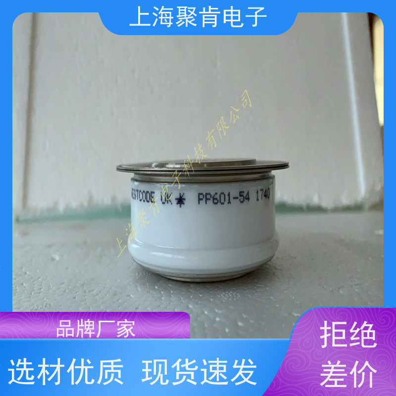 厂家WESTCODE西码平板可控硅 N1314NC300 晶闸管 聚肯电子