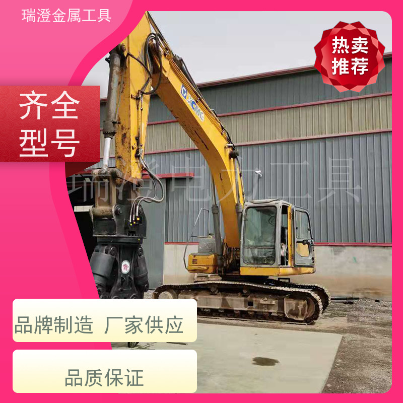 瑞澄电力工具 建筑拆除 双缸液压剪刀 高效剪切 品质优良