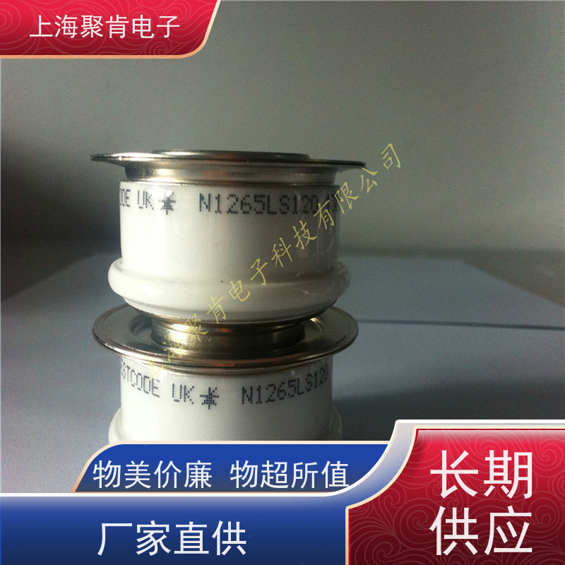 厂家WESTCODE西码平板可控硅 N850CH32 晶闸管 圆饼硅 聚肯电子
